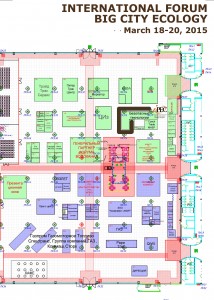 TDP-2-200 at international ecological forum in EXPOFORUM