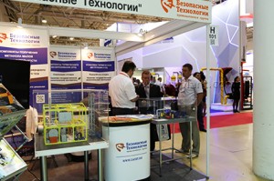 Pyrolysis plant TDP-2-200 at the international oil and gas exhibition MIOGE-2015