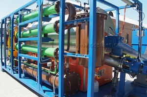 Equipment for the elimination of the sludge pits at international forum